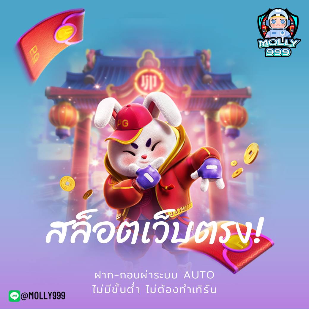 ufabet win666 สมัครก่อน รวยก่อน