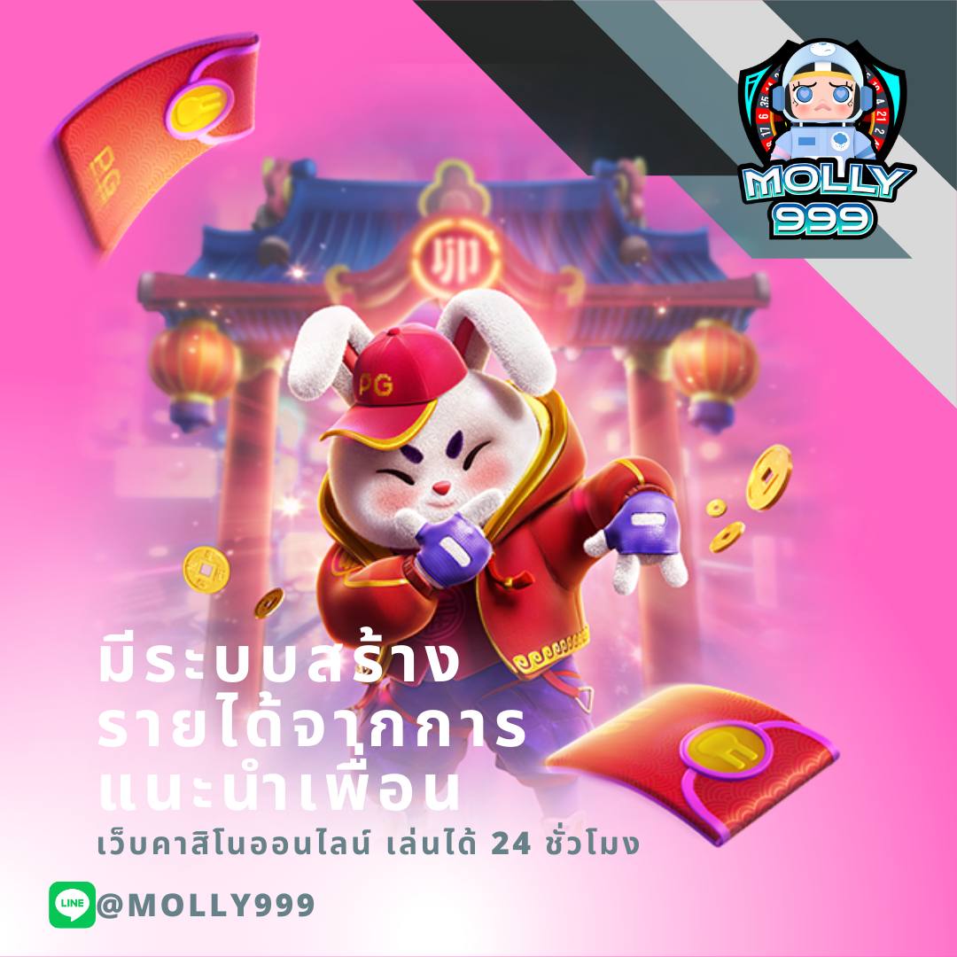 ufabet win666 ฝาก-ถอน ไม่มีขั้นต่ำ